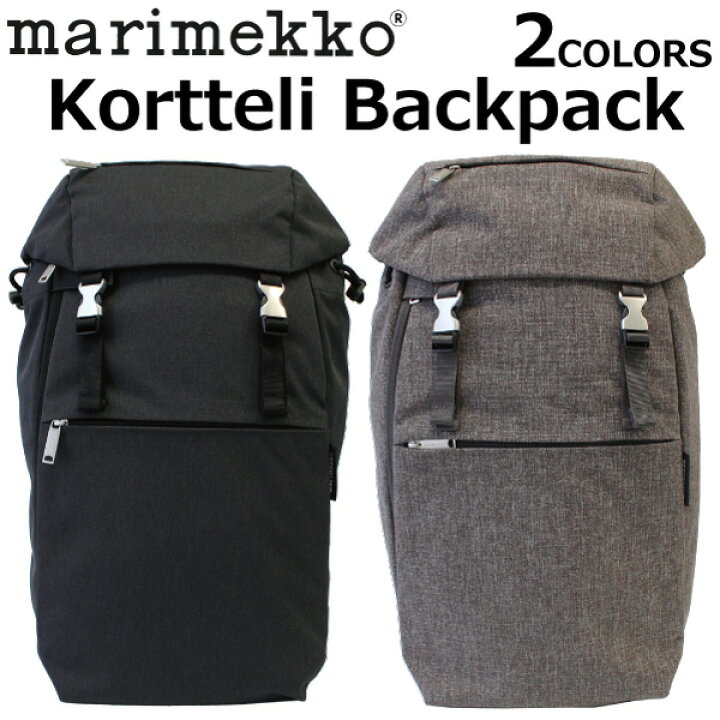 楽天市場】marimekko マリメッコ Kortteli Backpack コルテリ バック 