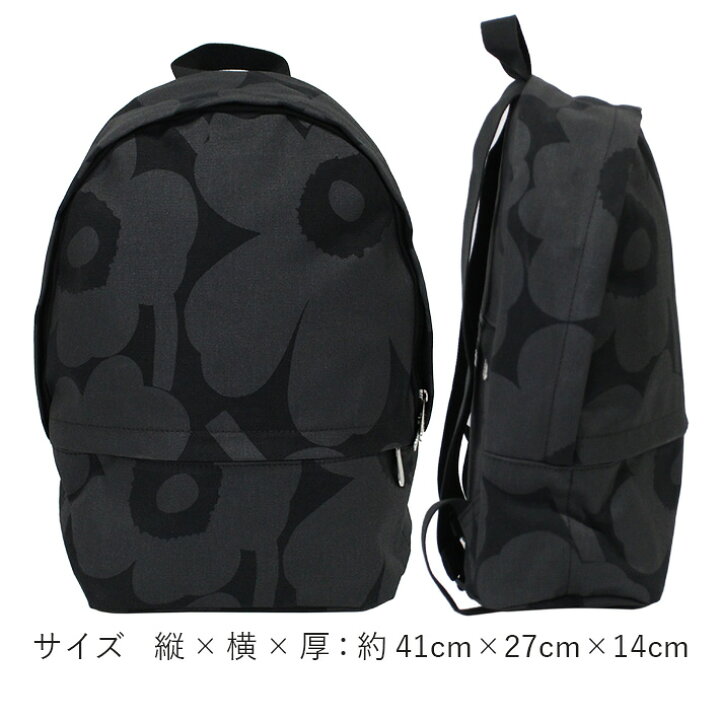 楽天市場】500円OFFクーポン配布中！marimekko マリメッコ PIENI  