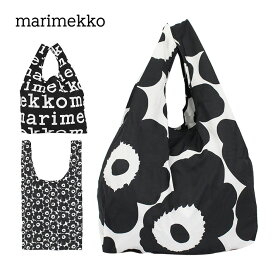 marimekko マリメッコ smartbag mini unikko スマートバッグ ミニ ウニッコバッグ エコバック コンパクト 持ち運び ブランド デザイナーズ レディース48852 048852 48853 48854 ギフト プレゼント 父の日