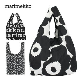 4/25限定！エントリー＆抽選で最大100%Pバック！marimekko マリメッコ smartbag mini unikko スマートバッグ ミニ ウニッコバッグ エコバック コンパクト 持ち運び ブランド デザイナーズ レディース48852 048852 48853 48854 ギフト プレゼント 母の日