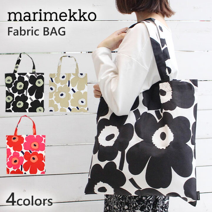 楽天市場】marimekko マリメッコ Fabric cotton Bag ファブリック 