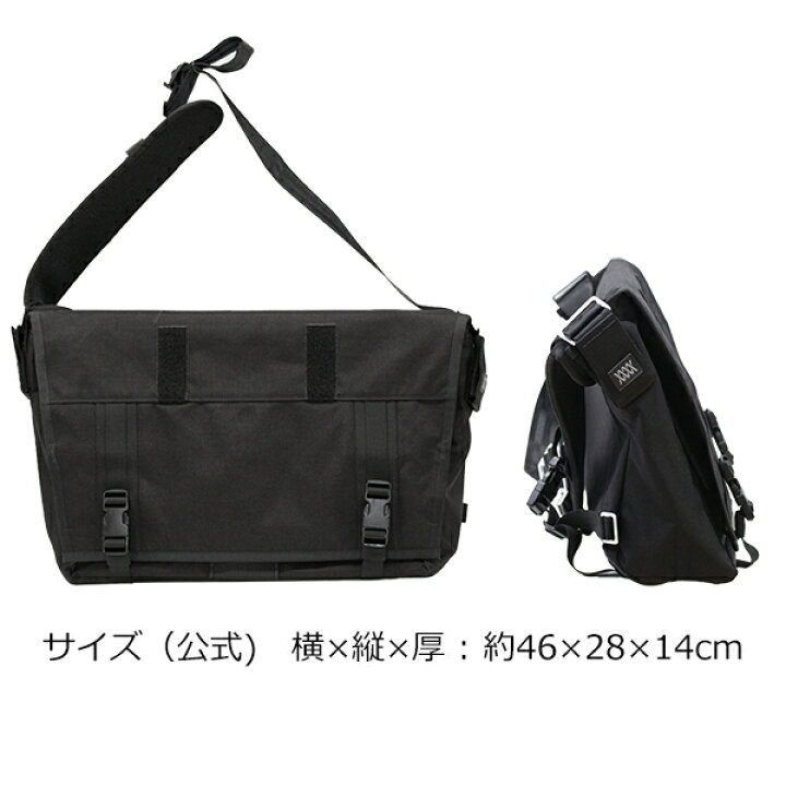 楽天市場】MISSION WORKSHOP ミッションワークショップ THE RUMMY  