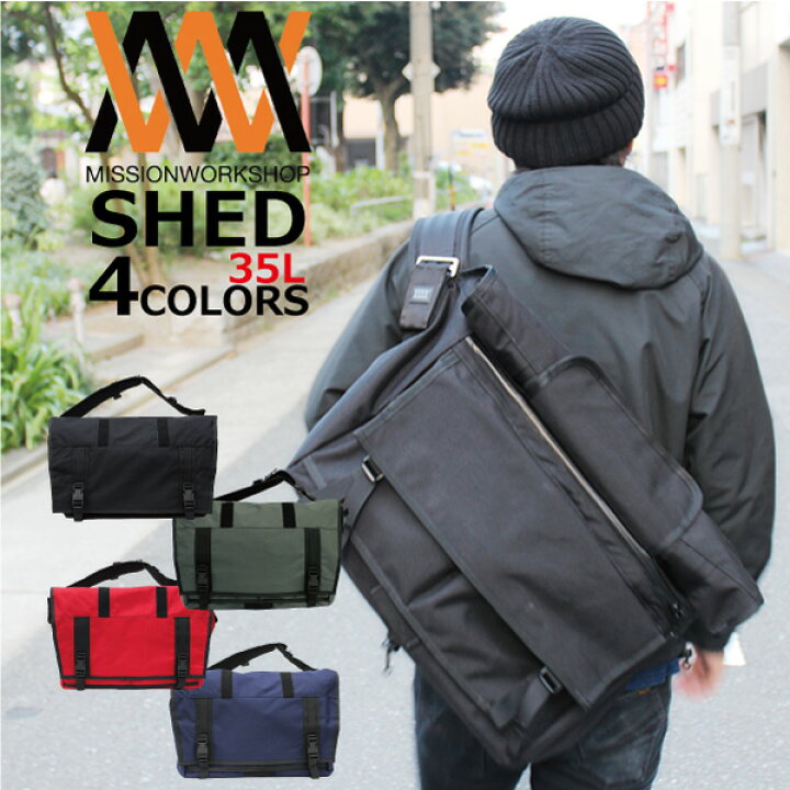 楽天市場】MAX1,000円OFFクーポン配布中！MISSION WORKSHOP ミッション 