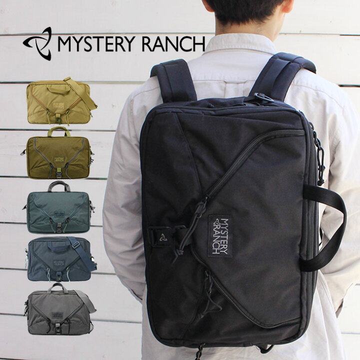 楽天市場】MYSTERY RANCH ミステリーランチ EXPANDABLE 3 WAY 