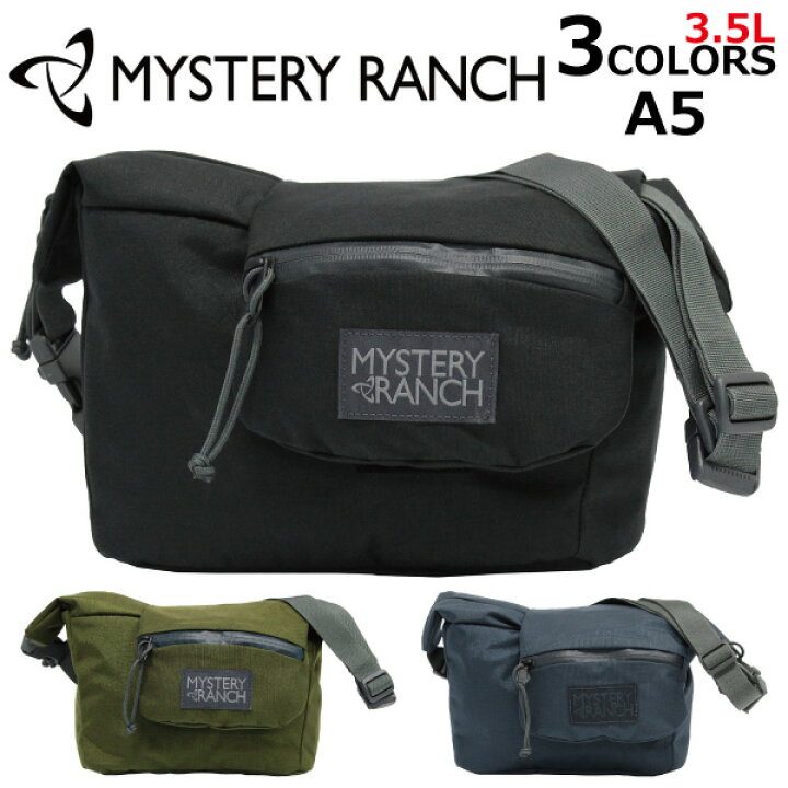 楽天市場】MYSTERY RANCH ミステリーランチ A5 エー5 ショルダーバッグ 