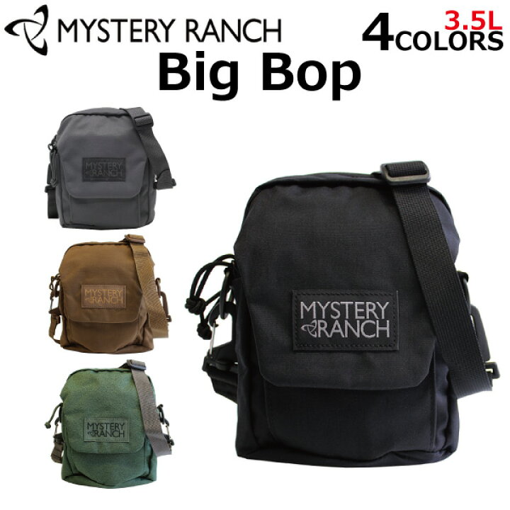 楽天市場】5%OFFクーポン配布中！MYSTERY RANCH ミステリーランチ Big 