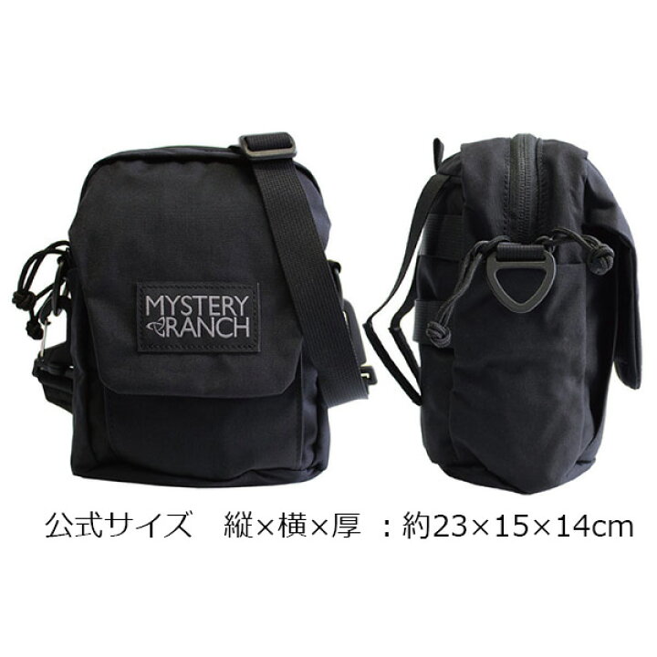 楽天市場】MYSTERY RANCH ミステリーランチ Big Bop ビッグボップ 