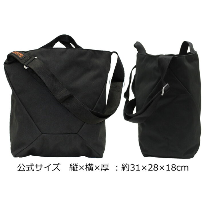 楽天市場】5%OFFクーポン配布中！MYSTERY RANCH ミステリーランチ 