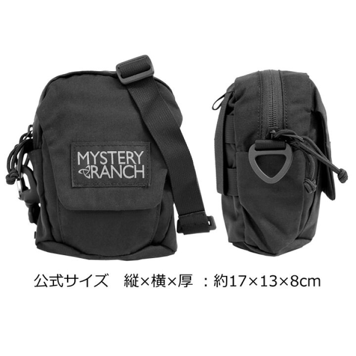 楽天市場】8/25限定！エントリー＆抽選で最大300%Pバック！MYSTERY 