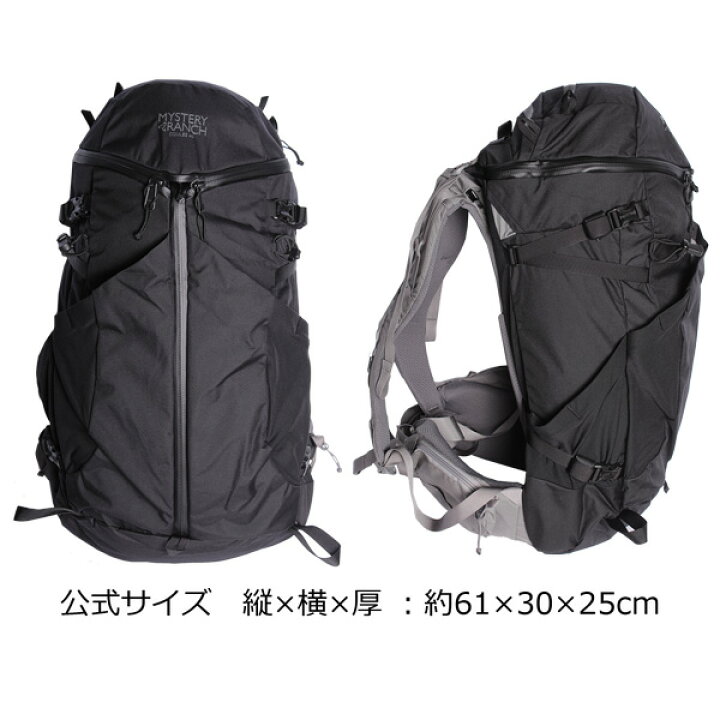 楽天市場】MAX500円OFFクーポン配布中！MYSTERY RANCH ミステリー 