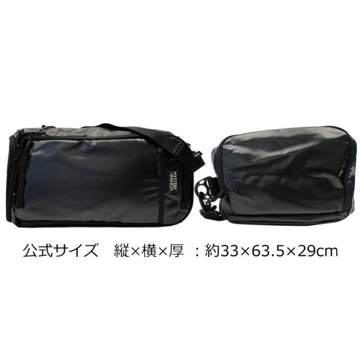 楽天市場】MAX500円OFFクーポン配布中！MYSTERY RANCH ミステリー 