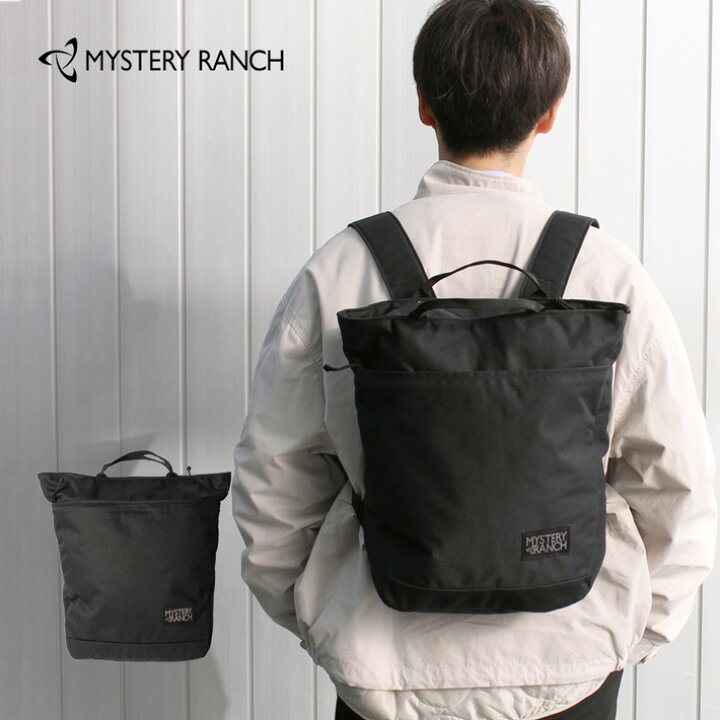 楽天市場】MYSTERY RANCH ミステリーランチ Market マーケットバック 