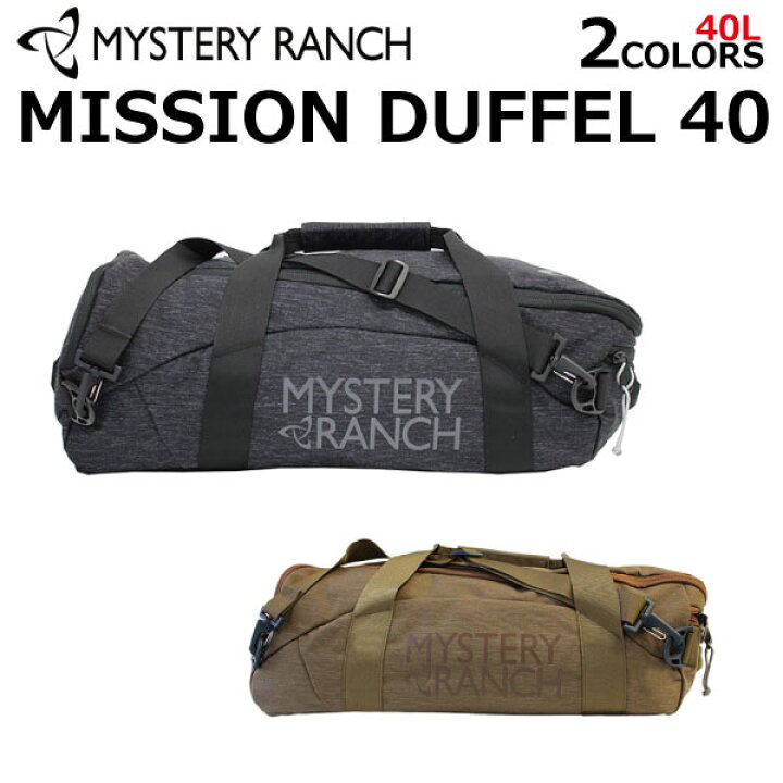 楽天市場】MAX500円OFFクーポン配布中！MYSTERY RANCH ミステリー  