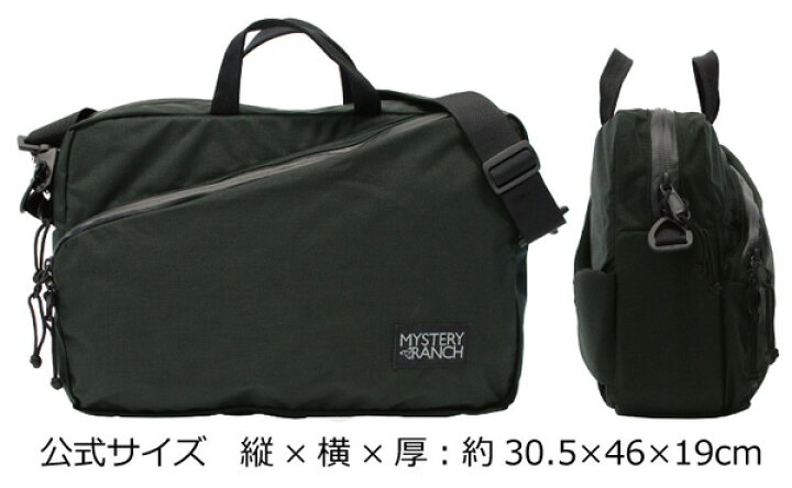 楽天市場】10％OFFクーポン配布中！MYSTERY RANCH ミステリーランチ 