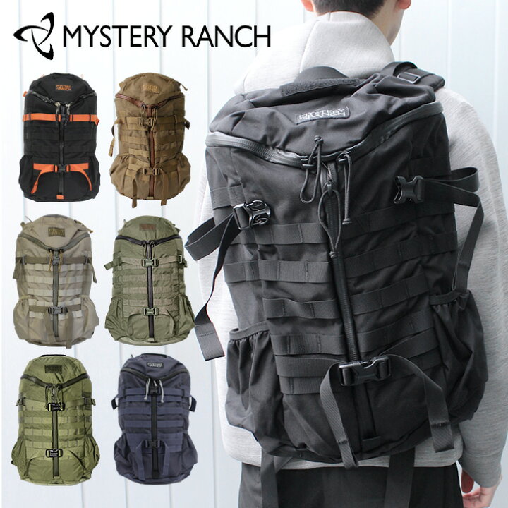 楽天市場】5%OFFクーポン配布中！MYSTERY RANCH ミステリーランチ 2Day 