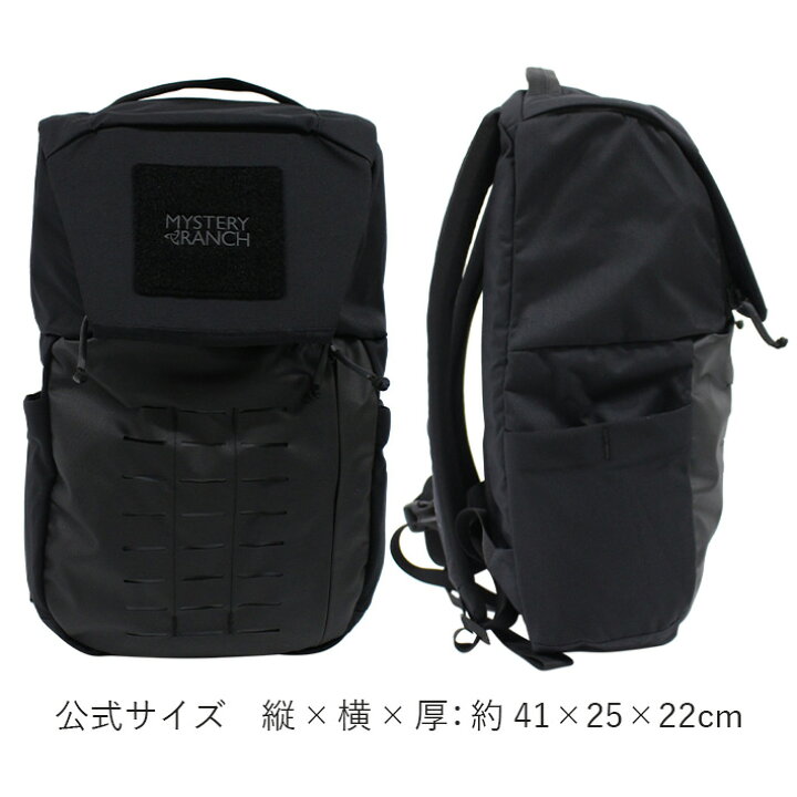 楽天市場】MAX1,000円OFFクーポン配布中！MYSTERY RANCH ミステリー 