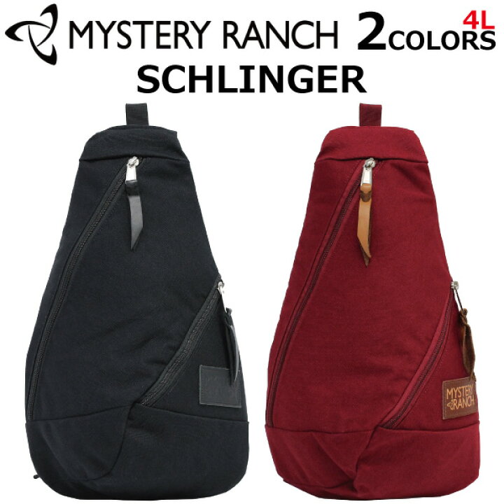 楽天市場】MAX1,000円OFFクーポン配布中！MYSTERY RANCH ミステリー 