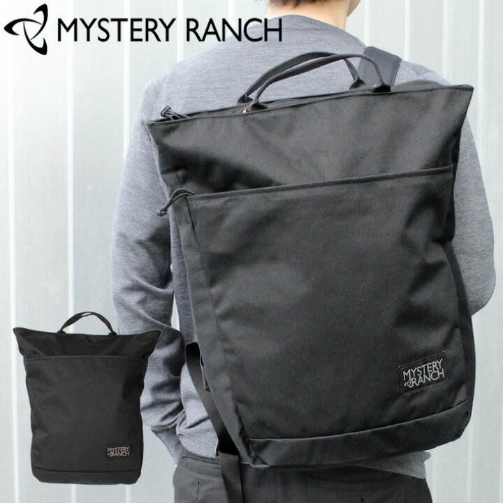 楽天市場】5%OFFクーポン配布中！MYSTERY RANCH ミステリーランチ 
