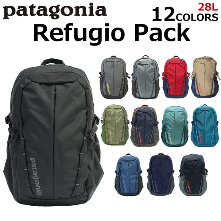 Off パタゴニア Patagonia リュック キッズ O1saude Com Br