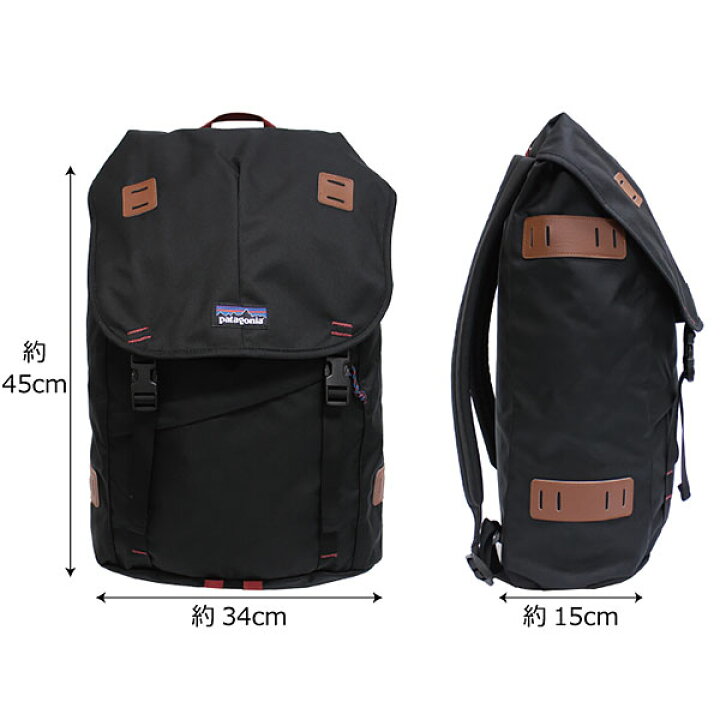 楽天市場】5%OFFクーポン配布中！patagonia パタゴニア Arbor Pack 