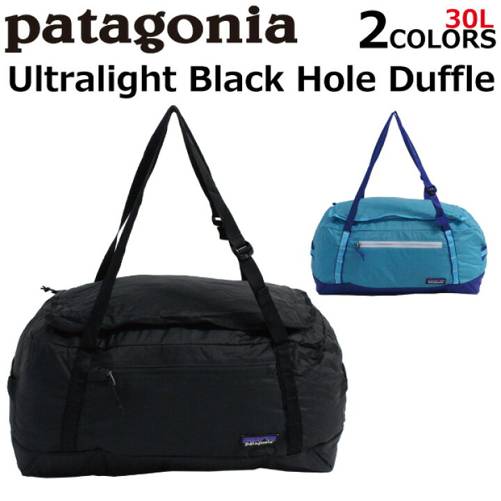 楽天市場】MAX1,000円OFFクーポン配布中！11/16まで patagonia 