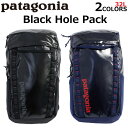 patagonia パタゴニア Black Hole Pack 32L ブラックホール・パック32Lバックパック リュック リュックサック デイパック メンズ ...