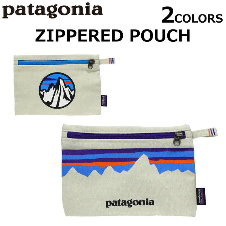 楽天市場】patagonia パタゴニア Zippered Pouch ジッパード ポーチ 