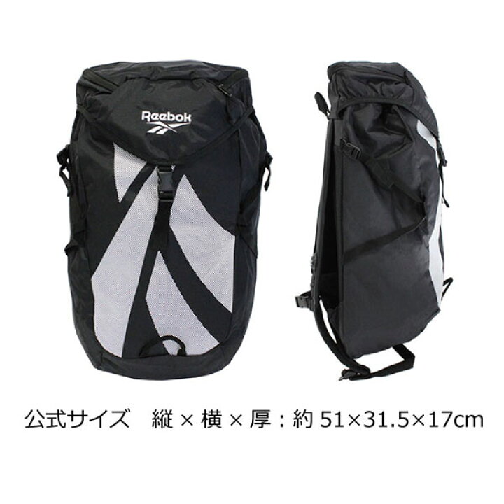 楽天市場】5%OFFクーポン配布中！Reebok Classic リーボック 