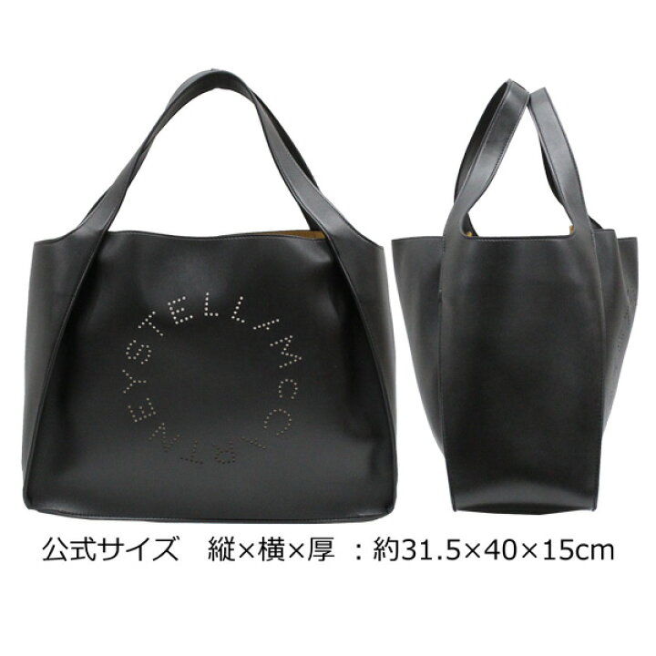 楽天市場】STELLA McCARTNEY ステラ・マッカートニー Stella Logo Tote 