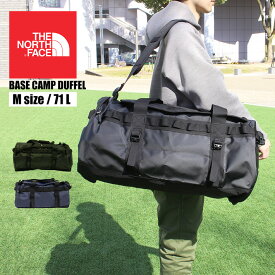 MAX1,000円OFFクーポン配布中！THE NORTH FACE ザ ノースフェイス BASE CAMP DUFFEL M ベースキャンプ ダッフル NF0A52SAボストンバッグ リュックサック バックパック Mサイズ 71Lメンズ レディース アウトドア キャンプ スポーツ 旅行 修学旅行