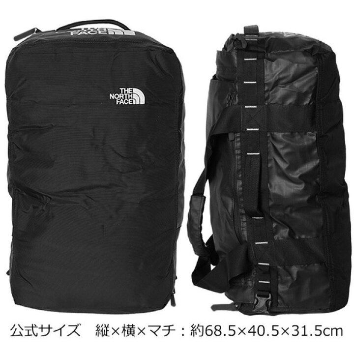楽天市場】THE NORTH FACE ザ ノースフェイス BASE CAMP VOYAGER 