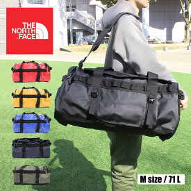 THE NORTH FACE ザ ノースフェイス BASE CAMP DUFFEL M ベースキャンプ ダッフル NF0A52SAボストンバッグ リュックサック バックパック Mサイズ 71Lメンズ レディース アウトドア キャンプ スポーツ 旅行 修学旅行 母の日