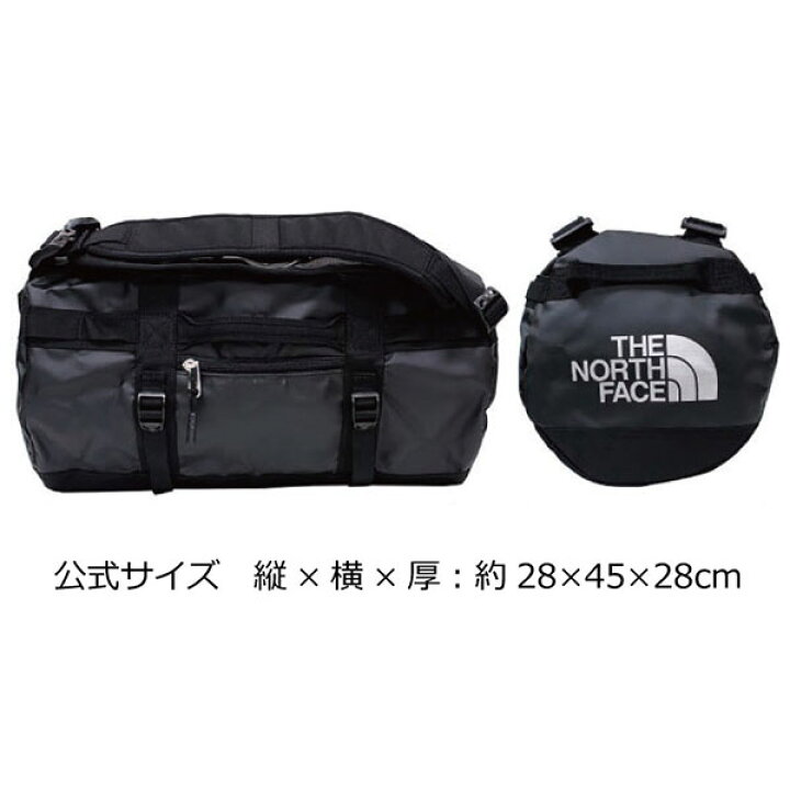 楽天市場】THE NORTH FACE ザ ノースフェイス BASE CAMP DUFFEL XS 
