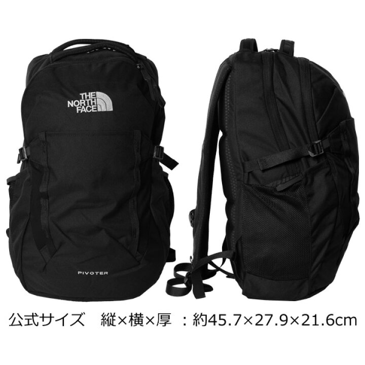楽天市場】THE NORTH FACE ザ ノースフェイス PIVOTER BACKPACK 