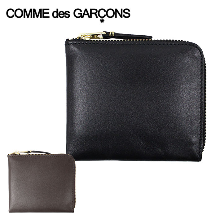 【楽天市場】Wallet Comme des Garcons ウォレット コム デ