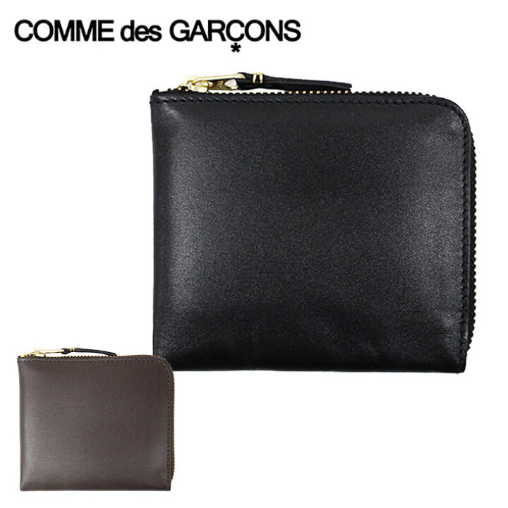 楽天市場】Wallet Comme des Garcons ウォレット コム デ ギャルソン 