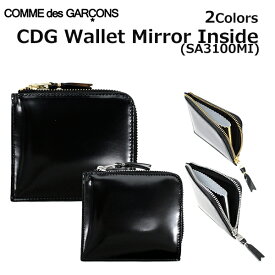 Wallet Comme des Garcons ウォレット コム デ ギャルソン CDG Mirror Inside ミラー インサイド SA3100MI コインケース小銭入れ 財布 コンパクト ラウンドファスナー メンズ レディース ブラック 黒 ゴールド シルバープレゼント ギフト 通勤 通学 送料無料 父の日