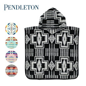 Pendleton ペンドルトン Jacquard Children Hooded Towels ジャカードチルドレンフーデットタオルバスタオル バス用品 子供用 こども キッズ フード付き プール 海 風呂 吸水 ジャガード織 おしゃれ XB243 プレゼント ギフト 送料無料