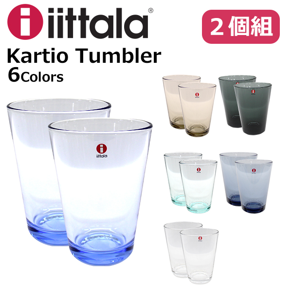 イッタラ グラス タンブラー - タンブラーの人気商品・通販・価格比較 