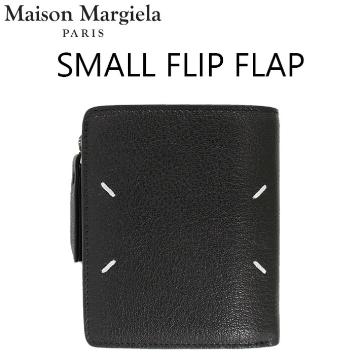 楽天市場】Maison Margiela メゾン マルジェラ SMALL FLIP FLAP 