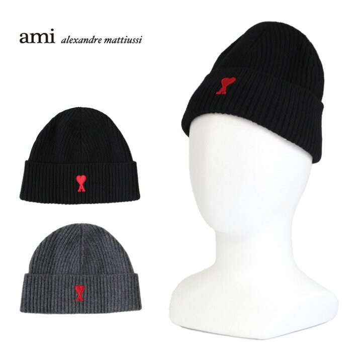完全新品】AMI PARIS｜ハートロゴ入り ウール ビーニー 色 : グレー 