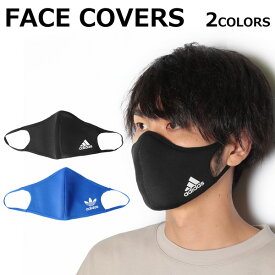 5/15限定！エントリー＆抽選で最大100%Pバック！adidas アディダス Face Cover フェイスカバー メンズ レディース マスク 3枚組洗える 予防 セット ポリエステル ポリウレタン ブラック ブルー H08837 H13185 H32392 H32391プレゼント ギフト 通勤 通学 父の日