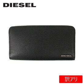 4/25限定！エントリー＆抽選で最大100%Pバック！【訳あり】【表面の傷】 DIESEL ディーゼル 24 ZIP ウォレット長財布 メンズ レディース ブラック X06626-P0396-T8013アウトレット 通勤 通学 送料無料 母の日