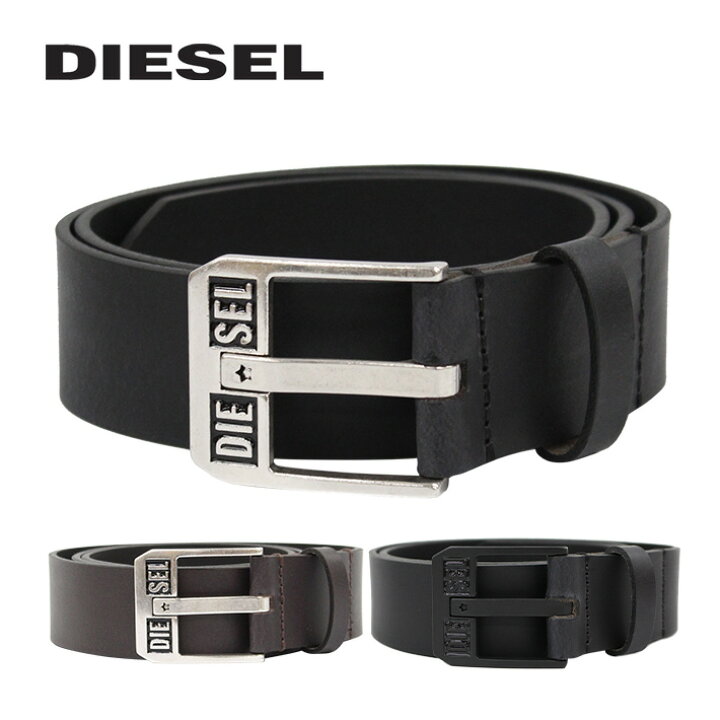 楽天市場】DIESEL ディーゼル BLUESTAR II ブルースター2 X08880 P1913  