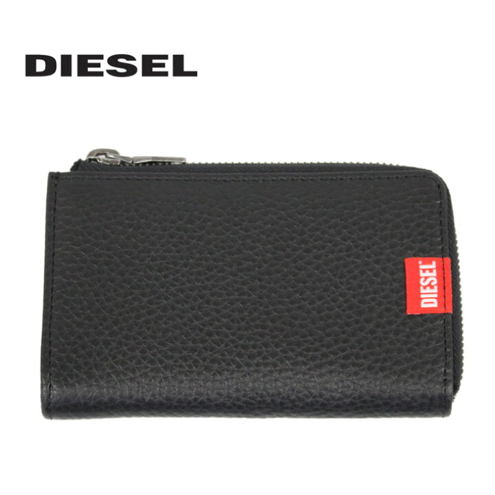 楽天市場】DIESEL ディーゼル Key Pouch コインケース 小銭入れ  