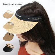 HELEN KAMINSKI ヘレンカミンスキー BIANCA NT ビアンカサンバイザー 帽子 レディース ナチュラル ブラウ…