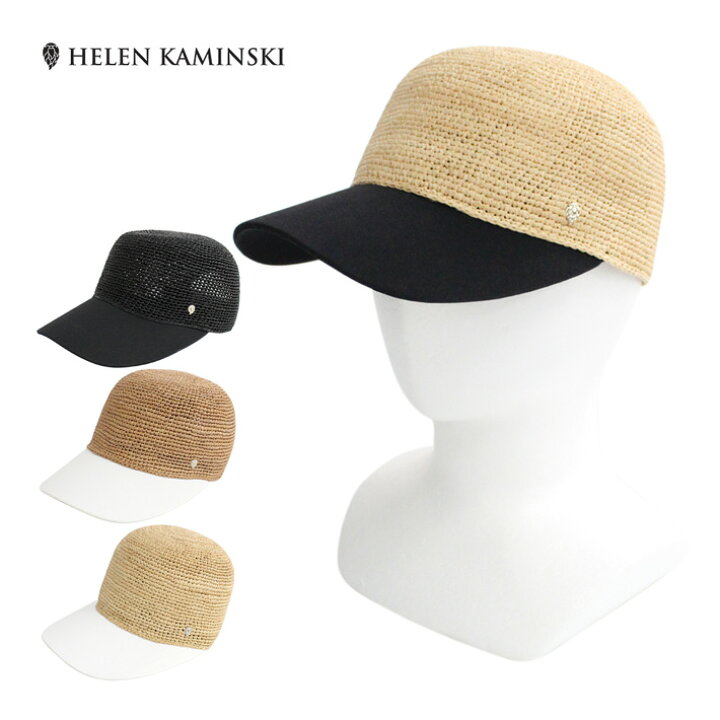 楽天市場】5%OFFクーポン配布中！HELEN KAMINSKI ヘレンカミンスキー 