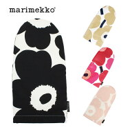 5%OFFクーポン配布中！marimekko マリメッコ Oven mitten オーブンミトンキッチン用品 ミトン 花柄 ブラ…