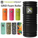 TRIGGERPOINT トリガーポイント GRID Foam Roller グリッドフォーム ローラートレーニング機器 スポーツ トレーニング…