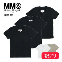 楽天市場】メゾン マルジェラ パック t（レディースファッション）の通販